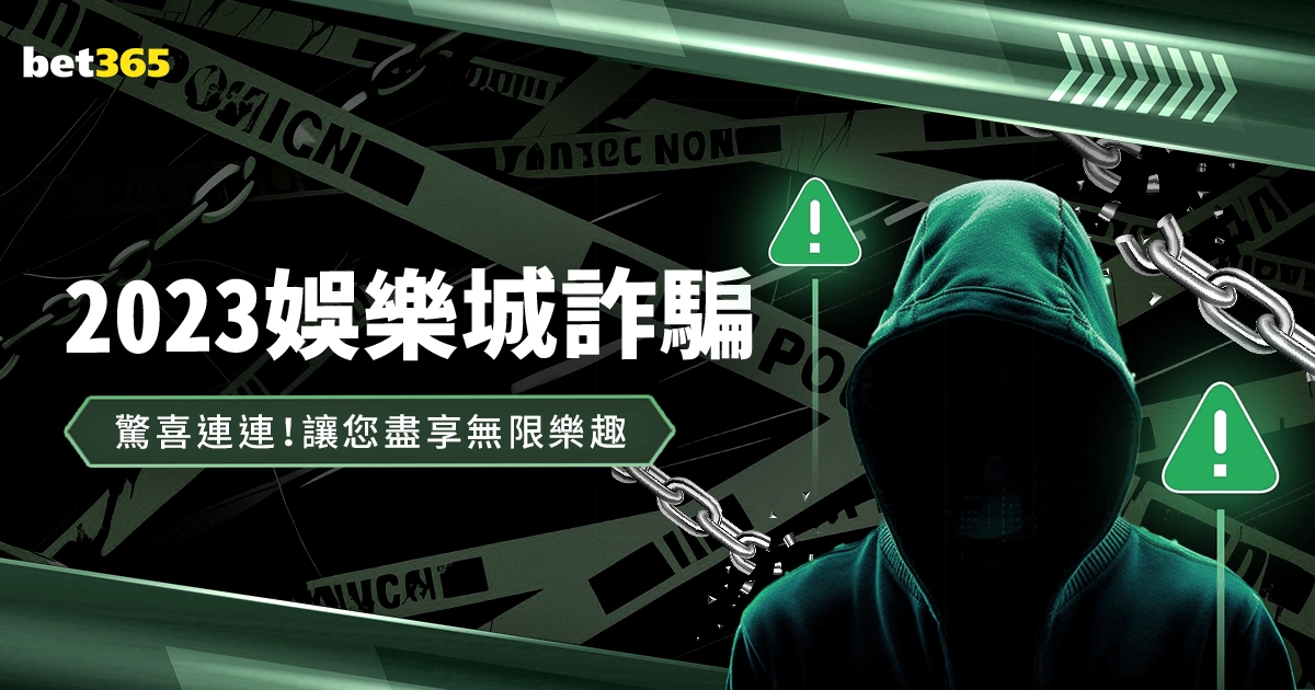 冰雪经济推,动下,创新服务消,博鱼体育,在线博彩,体育博彩,博鱼娱乐,博鱼官网,体育平台,博鱼投注