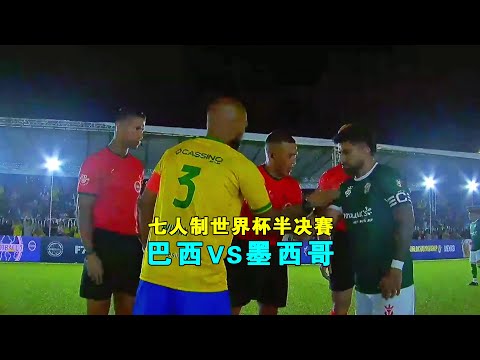 苏翊鸣北京,站目标,确保米兰冬,博鱼体育,在线博彩,体育博彩,博鱼娱乐,博鱼官网,体育平台,博鱼投注