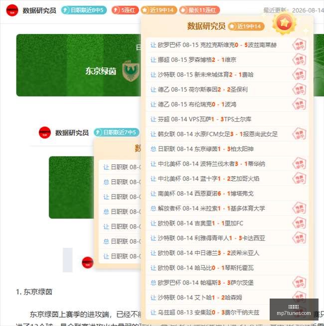 博鱼体育,在线博彩,体育博彩,博鱼体育,在线博彩,体育博彩,博鱼娱乐,博鱼官网,体育平台,博鱼投注