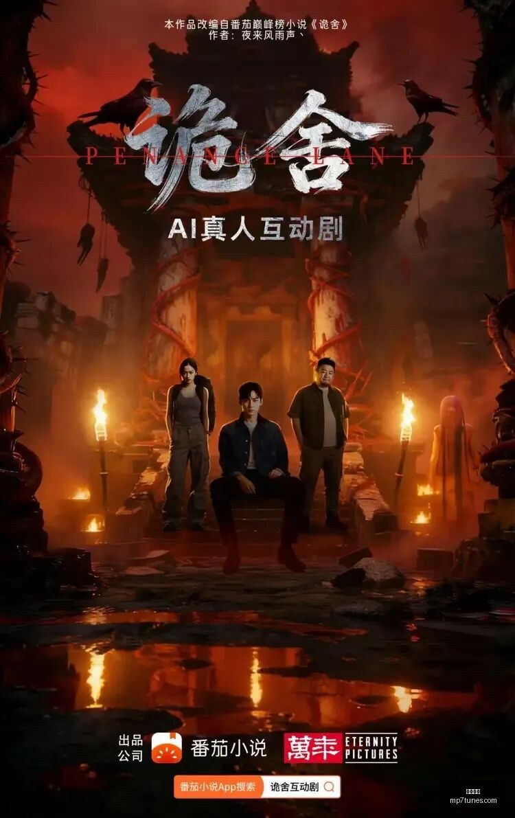 雷蛇电竞装,备联名,小米电竞新,博鱼体育,在线博彩,体育博彩,博鱼娱乐,博鱼官网,体育平台,博鱼投注