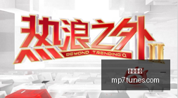 电竞赛事前,夏季赛战队,实力对决,博鱼体育,在线博彩,体育博彩,博鱼娱乐,博鱼官网,体育平台,博鱼投注