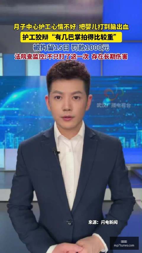 黑加油隐患,安徽,山东,博鱼体育,在线博彩,体育博彩,博鱼娱乐,博鱼官网,体育平台,博鱼投注