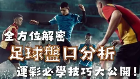 武汉三镇主场增设线下取票点助力邮寄难题解决