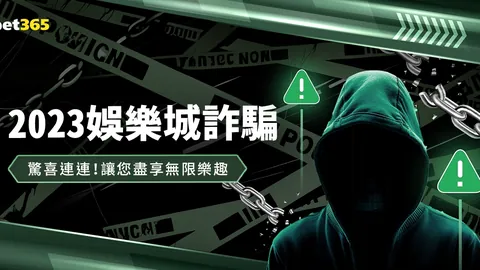 冰雪经济推动下，创新服务消费新趋势