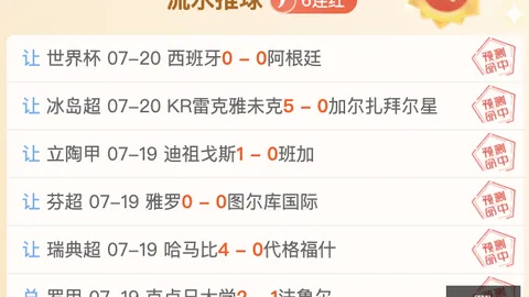 博鱼体育在线博彩数据冲到103338引发关注