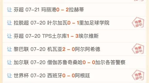 博鱼体育 103458 1
