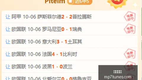 76人合练体育博彩：实战差距大，非比赛可比，我也能行